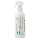 キタガワ スーパー脱臭 300ml 本体(20500131)