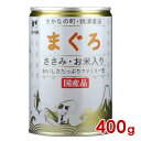 三洋食品 STIサンヨー たまの伝説 ま