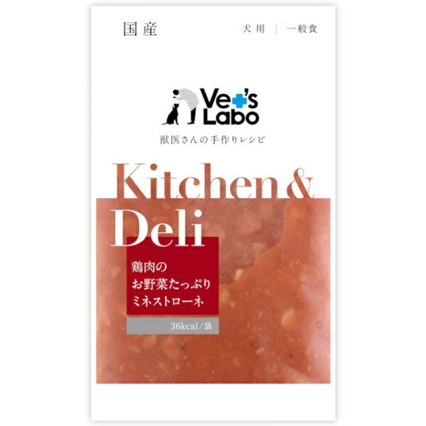 Wpybg Kitchen & Deli {̂؂Ղ~lXg[l 80g(31200170)