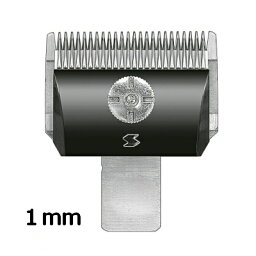 スピーディク スピー替刃 1mm(32700003)