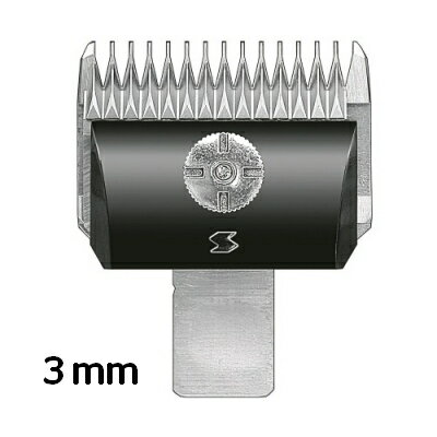 ◆最大400円OFFクーポン◆スピーディク スピー替刃 3mm(32700006)