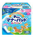 第一衛材 P.one マナーホルダー Active 女の子用 M PMH-765 犬用 ペット用品 マナー トイレ用品 散歩