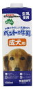 ドギーマン ペットの牛乳 成犬用 1000ml (48900203)