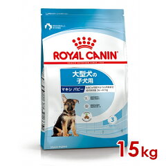 https://thumbnail.image.rakuten.co.jp/@0_mall/familypet/cabinet/thum/52901116.jpg