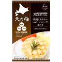 北の極 鶏肉とおからのヘルシーハンバーグと温野菜 80g（64100014）