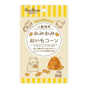 【セール】賞味期限:2025/7/31◆ペッツルート 小動物用 かみかみ おいもコーン 50g(w6620237)