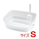 ボンビアルコン しつけるトイレ クリアキャット S(68100368) 【送料無料】北海道・沖縄・離島は除く