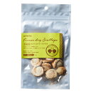 ◆7/19 20:00~最大999円OFFクーポン◆whitefox ホワイトフォックス 北海道産ホタテのフリーズドライ (愛犬・愛猫用) 11g(68304141)