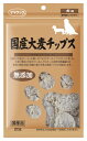 ママクック 国産大麦チップス 20g 犬用(71900018)