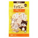 【セール】賞味期限:2024/7/25◆わんわん チョイにゃ～ 猫用 かまニャー(毛玉ケア) 14g ...