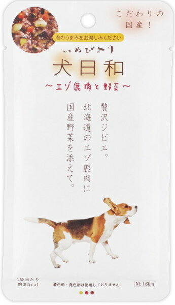 わんわん 犬日和 レトルト エゾ鹿肉と野菜 60g(99400089)