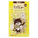 チョイっとあげられる猫ちゃんおやつ『チョイにゃー』 風味豊かなチーズをにんじんとほうれん草が入ったお魚シートでサンドし、食べやすくスライスしました。 国産。 ■内容量：10g ■原材料：ナチュラルチーズ、食用精製加工油脂、魚肉すり身、乳たんぱく、でん紛、食塩、植物たんぱく、にんじん、ほうれんそう、植物油脂、乳化剤、ソルビトール、加工でん紛、トレハロース、調味料(アミノ酸)、増粘多糖類、着色料(クチナシ、カロテン、紅麹)、香料 ■成分：タンパク質28.0%以上、脂質15.0%以上、粗繊維1.0%以下、灰分8.0%以下、水分16.0%以下 ■エネルギー：約41kcal/1袋 ■給与量：給与量には個体差があります。成猫1日当たり5〜7g程度を目安に、1回で与えすぎないよう数回に分けて与えてください。 ■属性：猫おやつ、成猫、全猫種 ■原産国：日本 ※袋内の脱酸素材は食べ物ではありません。誤食を避けるため、お子様や愛猫のふれないところに保管してください [ブランド別][W][わんわん][JAN: 4532066007144]