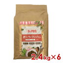 ◆7/19 20:00~最大999円OFFクーポン◆ニチドウ Dr.PRO ドクタープロ ポーク&フィッシュ オールステージ 2.4kg×6 (s5210002)