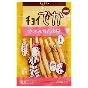 わんわん チョイでか ささみガムの星 7本入(99400076)