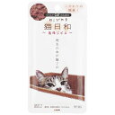 わんわん 猫日和 鹿肉ジビエ 40g (9940