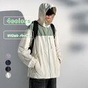 UV パーカー ジャケット メンズ フード付き 接触冷感 UVカット UVパーカー 長袖 無地 ジップアップ 日焼け止め 服 大きいサイズ トップス 遮光 紫外線対策 夏 ラッシュガード ドライシャツ ひんやり 薄手 速乾 メンズ 春 夏 送料無料
