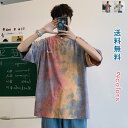 Tシャツ 半袖 絞り染 メンズ トップス クルーネック Tシャツ プリント ひんやり 快適 軽量 トップス メンズtシャツ 夏服 可愛い オシャレ 大きめ 大きいサイズ 男女兼用 送料無料