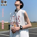 タンクトップ メンズ Tシャツ 袖なし ノースリーブ ベスト サーフシャツ スポーツウェア インナー 肌着 アメリカ風 ストリート ロゴ 大きいサイズ 夏新作 おしゃれ カッコイイ ゆったり カジュアル 送料無料