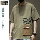 Tシャツ メンズ tシャツ デザインTシャツ スーツ メンズシャツ カジュアルシャツ カットソー トップス 夏 5分袖 総柄 グラフィック クルーネック ビッグシルエット オーバーサイズ ファッション ストレッチ カジュアル おしゃれ 送料無料
