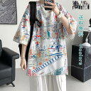 Tシャツ メンズ tシャツ デザインTシャツ スーツ メンズシャツ カジュアルシャツ カットソー トップス 夏 5分袖 総柄 グラフィック クルーネック ビッグシルエット オーバーサイズ ファッション ストレッチ カジュアル おしゃれ 送料無料