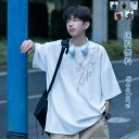 Tシャツ メンズ tシャツ デザインTシャツ スーツ メンズシャツ カジュアルシャツ カットソー トップス 夏 5分袖 チャイナ風 竹 クルーネック ビッグシルエット オーバーサイズ ファッション ストレッチ カジュアル おしゃれ 送料無料