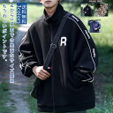 ジャケット メンズ スタンドカラー 春服 秋服 立ち襟 カジュアル コーディネート 伸縮 長袖 折り襟 軽い 着回し トップス 前開き 英字プリント 男性用 プレゼント ギフト 送料無料