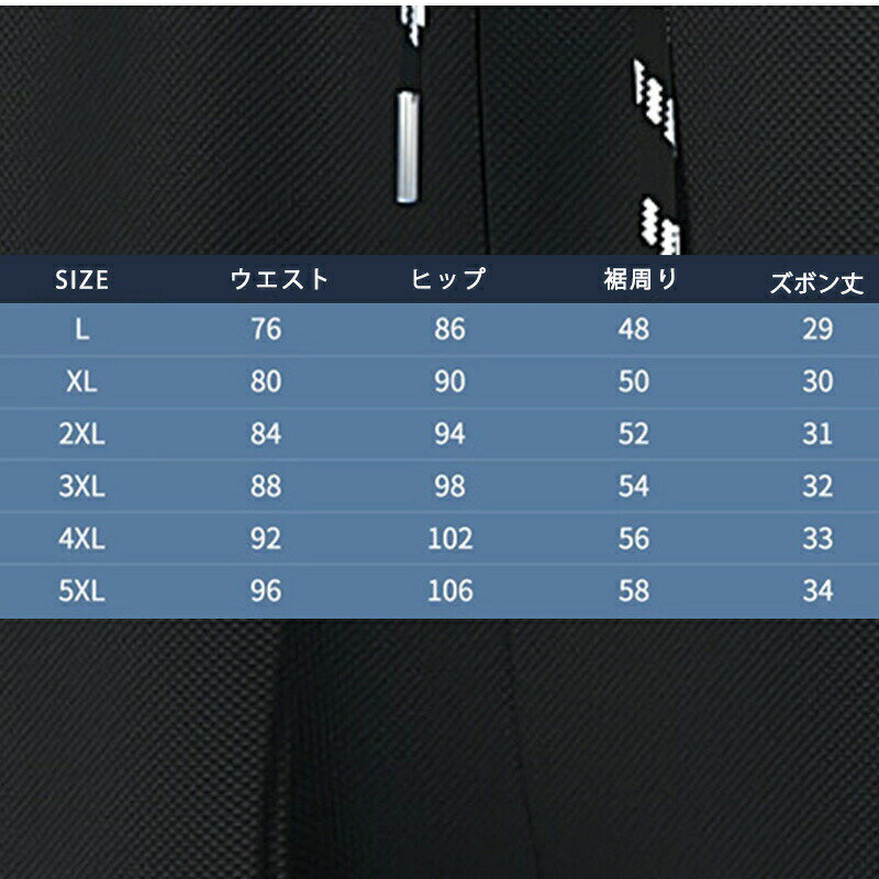 水着 メンズ 海パン 水泳パンツ 速乾 練習用 競泳 柄 裏地パンツ付き フィットネス スイムウェア インナーパンツ ボードショーツ 短パン 夏 スポーツ サーフパンツ おしゃれ 送料無料