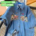 デニムシャツ メンズ レディース 半袖 熊柄 刺繍 トップス カジュアルシャツ 夏用 男女兼用 かっこいい 春夏秋 ファッション きれいめ おしゃれ 送料無料