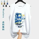 タンクトップ メンズ Tシャツ ロゴ 油絵 袖なし ノースリーブ ベスト 夏新作 おしゃれ カッコイイ サーフシャツ スポーツウェア インナー 肌着 トレーニング 大きいサイズ ゆったり カジュアル 送料無料