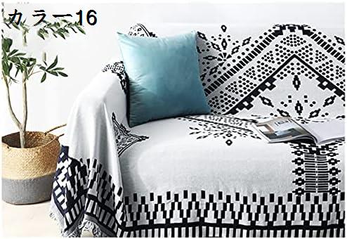 ソファーカバー マルチカバー 北欧風 カラー 花柄 レースの縁取り おしゃれ 上品 宮廷風 180*230cm テーブルクロス テーブル掛け枚 ベッドカバー 西海岸 おしゃれ 北欧 インテリア 上質 大判 滑り止め 2-4人掛け 四季通用 ソファ保護カバー