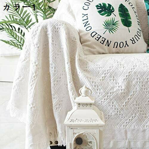 北欧風 マルチカバー おしゃれ ソファカバー 長方形 ブランケットフリンジ付き 無地 綿 123人掛け 230*275 カウチ ベッドカバー テーブルクロス テーブル掛け枚 毛布 カーペット 四季通用 洗える カラー 大きい ネイティブ