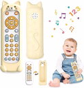 赤ちゃん リモコン おもちゃ 0歳 1歳 赤ちゃん 携帯 玩具 洗える 知育玩具 1歳 歯固め おもちゃ 歯がため 出産祝い 男の子 女の子 新生児 幼児 子供...