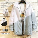 UVカットパーカー メンズ レディース ポリエステル100% UVカット 男女兼用 速乾 体型カバー 接触冷感 紫外線カット 軽量 長袖 3COLORS M~3XL