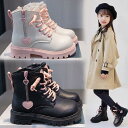 ショートブーツ 子供シューズ 女の子 秋冬 キッズブーツ 滑り止め ソフトの底 裏起毛 あつたか ショート フォーマル 子供用 こども オシャレ カジュアル 発表会