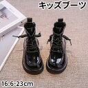 ショートブーツ 子供シューズ 女の子 秋冬 キッズ 子供靴 ブーツ プリンセスブーツ 滑り止め ソフトの底 あつたか ショート フォーマル 子供用 こども オシャレ