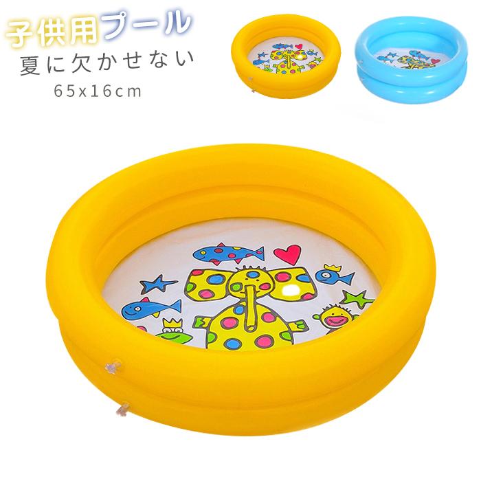 プール 子供用 ビニールプール ベビープール 子供おもちゃ 水遊び レジャープール 厚く 漏れ防止 ボールプール 屋内用屋外用 空気入れ必要 お庭 プール