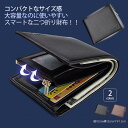 財布 二つ折り ウォレット メンズ コンパクト スリム お札入れ カード収納 小銭入れ コインケース SD/SIMスロット 大容量 シンプル 男女兼用 おすすめ
