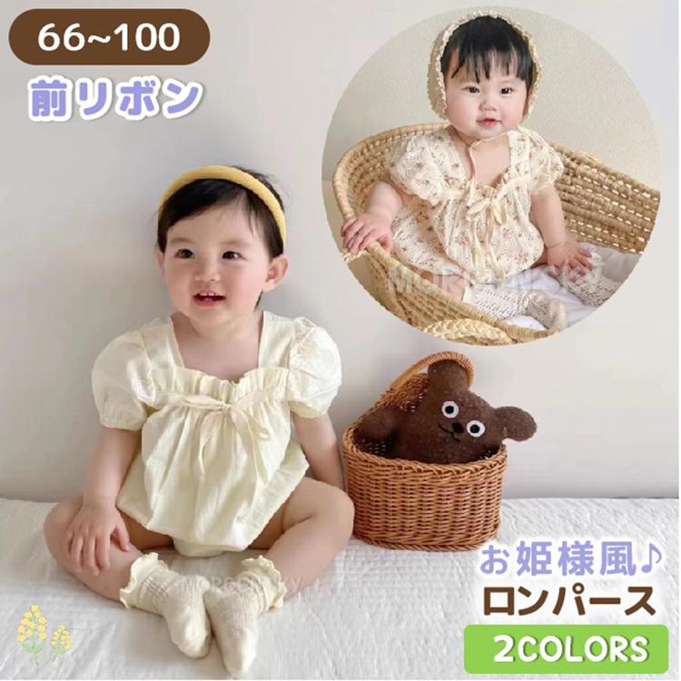 ベビー服 ワンピース 半袖 女の子 キッズ 子供 女児 出産祝い プレゼント ふんわり ベビーロンパース ..