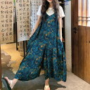 サロペット オールインワン パンツ ペイズリー オリエンタル レディース エレガント きれいめ カジュアル 大人 可愛い フェミニン ロング丈 楽ちん おしゃれ...