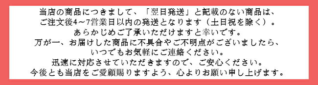 チェスターコート アウター ステンカラーコート レディース 秋 冬 ロングコート きれいめ チェック柄 カジュアル ジャケット お洒落 長袖 可愛い フェミニン シンプル ベーシック 韓国 コーデ レッド 赤 春 20代 30代 40代 50代