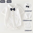 ロンパース カバーオール 男の子 赤ちゃん 子供服 ベビー服 新生児 スナップ式ボタン 半袖 出産祝い 百日祝い 退院 出産準備 幼児 誕生日 保育園 入園式 出かけ(4)
