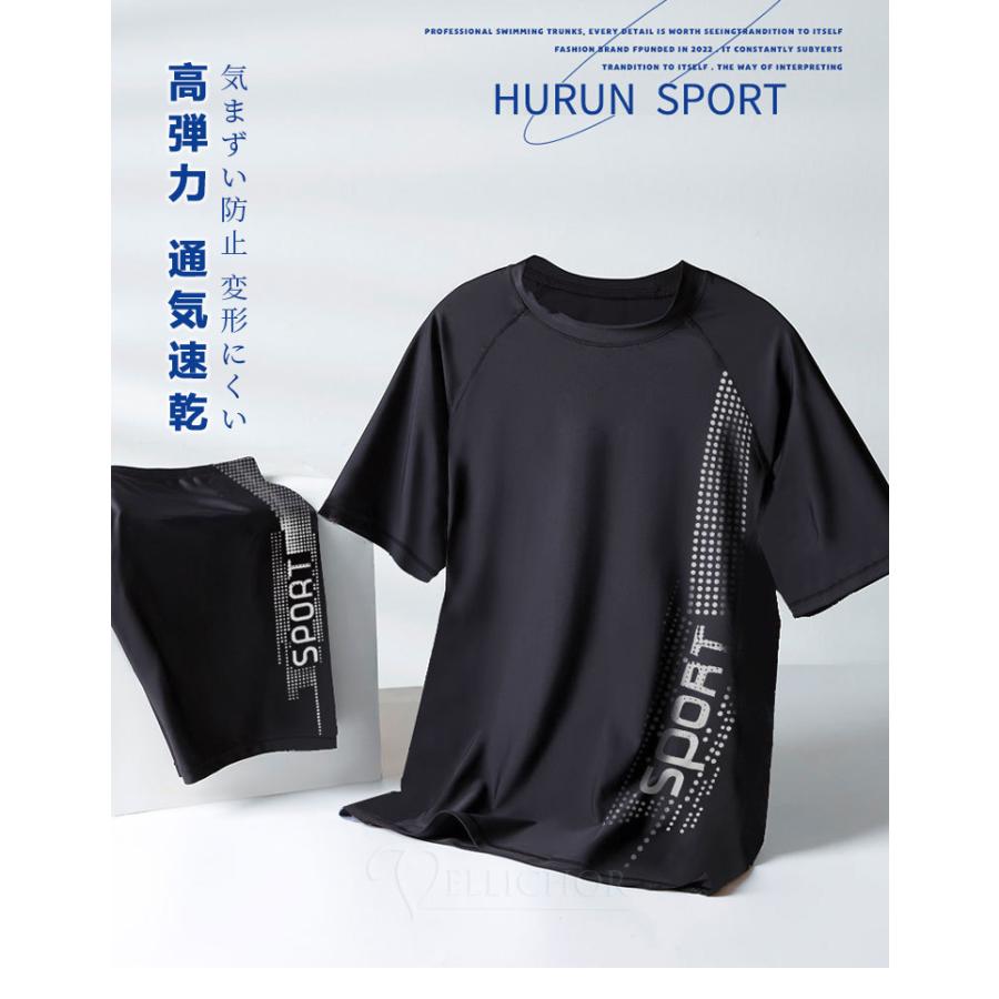 2点セット 上下セット サーフパンツ 海パン メンズ 水着 紳士 フィットネス水着 水着ボトムス スイミング 高品質 スイムウェア 速乾 水陸両用 通気 フィット感