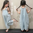 韓国子供服 サロペット デニムオーバーオール キッズ 女の子 男の子 デニムサロペット つなぎ デニムパンツ ジーンズ 子ども服 ベビー ジュニア ボトムス