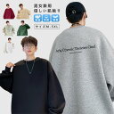 トレーナー パーカー メンズ スウェット Tシャツ プルオーバー 丸首 オーバーサイズ 長袖 春 秋 ゆったり シルエット トップス カジュアル おしゃれ トップス