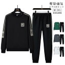 ジャージ メンズ 上下セット スウェット セットアップ おしゃれ 吸汗 長袖 スポーツウェア パーカー ゆったり 春秋冬 通勤 通学 運動着 部屋着 ゴルフウェア(4)