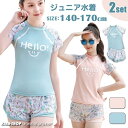 女の子 水着 2点セット 体型カバー スクール水着 スポーツウエア トップス パンツ キッズ セパレート 子供 ガールズ スイムウェア レデイース タンキニ ジュニア(4)