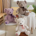 テディーベアー ジェイコブベア Bear teddy マスコット プレゼント 母の日 こどもの日 誕生日 ギフトクリスマスプレゼント 子供 23cm 35cm ...