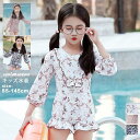 子供 水着 女の子 キッズ水着 ワンピース ジュニア水着 中学生 ガールズ プール スイムウェア フリル キュート 可愛い 女児 ビーチ 水着 女の子 キッズ水着(4)