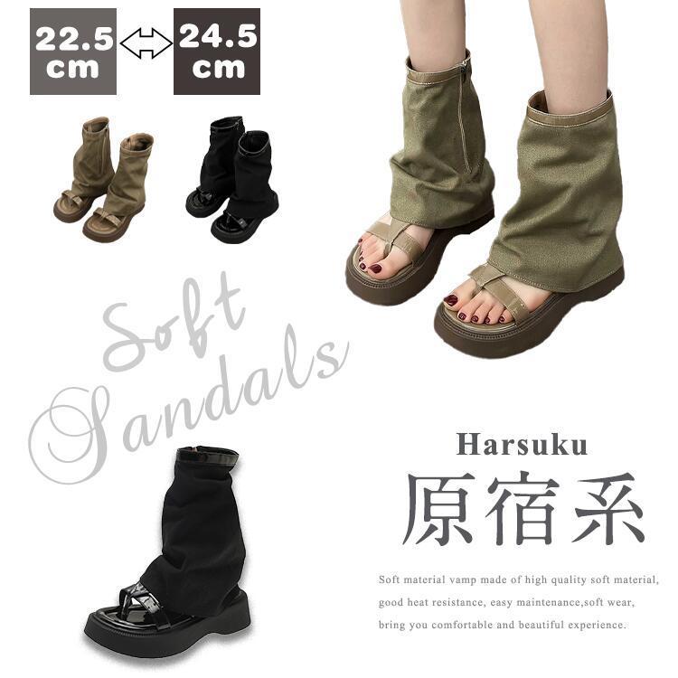 サンダル 夏 ビーチ 原宿系 パンプス ぺ レディース 通気 リラックス ストラップ シューズ 美脚 滑り止め フラットシューズ カジュアル アウトドア お出掛け