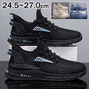 スニーカー メンズ ランニングシューズ ウォーキングシューズ おしゃれ かっこいい スリッポン ローカット カジュアル 疲れない ジム スポーツ 歩きやすい(4)